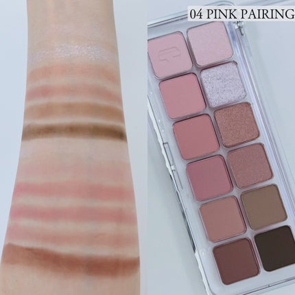 プロ アイ パレット エアー/CLIO/アイシャドウパレットを使ったクチコミ(6枚目)