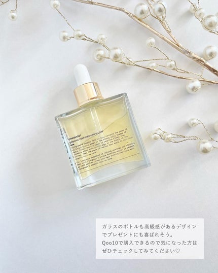 オーガニックヘアシロップ/PINKGHOST/ヘアオイルを使ったクチコミ(6枚目)