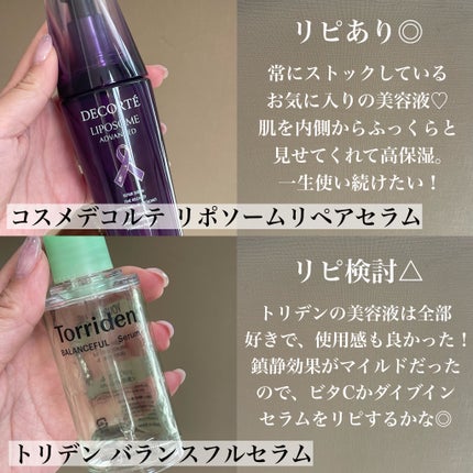 CICA デイリースージングマスク/VT/シートマスク・パックを使ったクチコミ(4枚目)