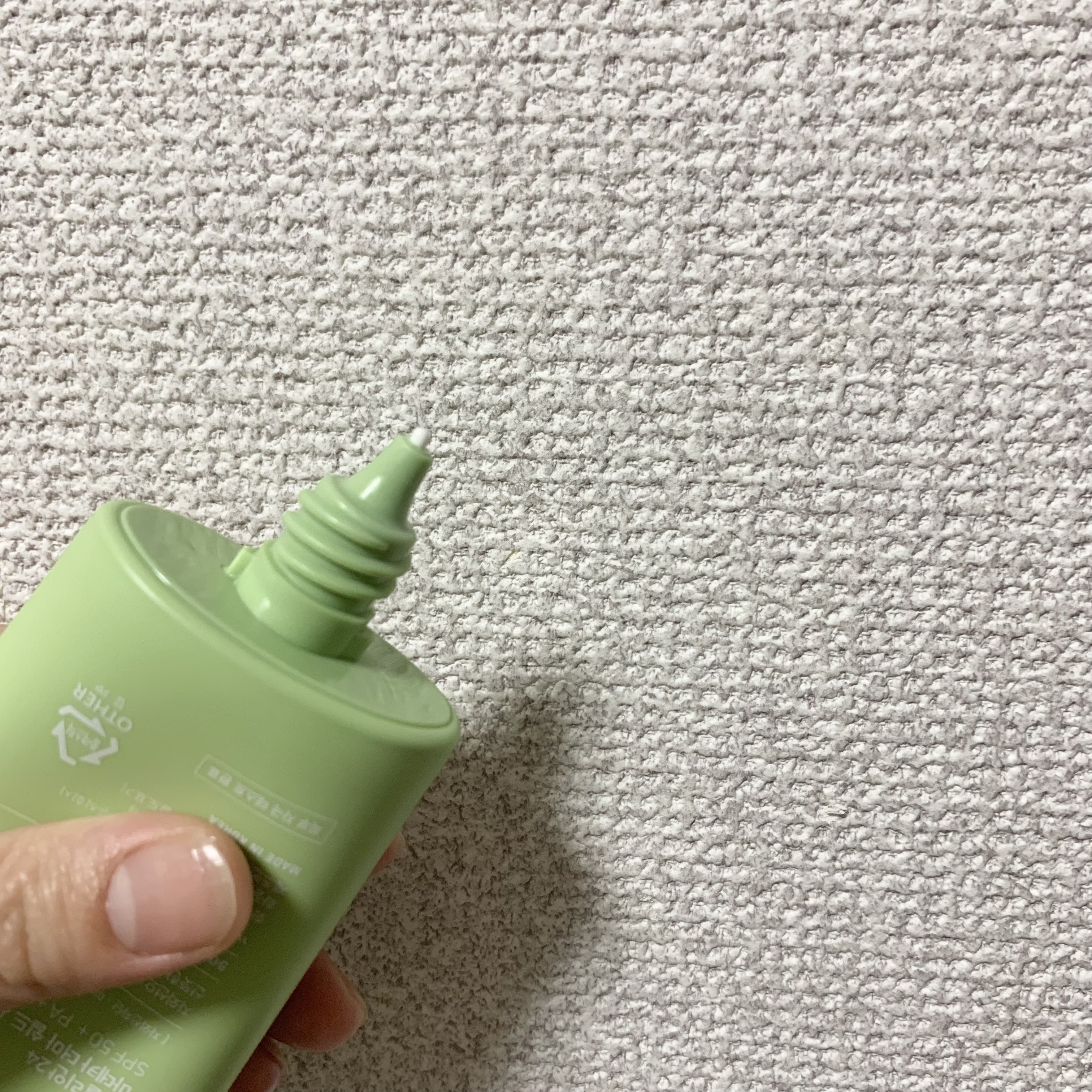 マデカダーマシールド セーフサンクリーム（SPF50+ PA++++）/センテリアン24/日焼け止めクリームを使ったクチコミ（2枚目）