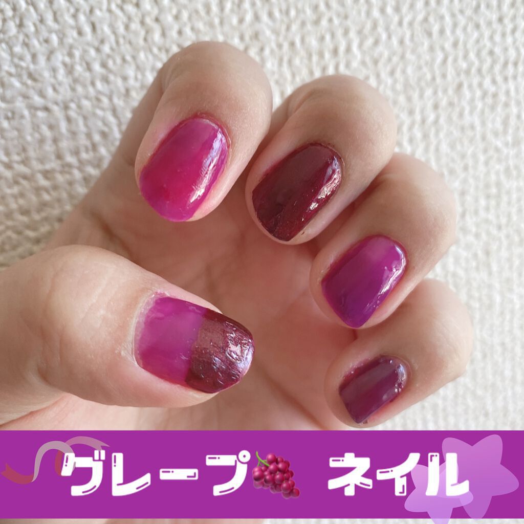 カラフルネイルズ/キャンメイク/マニキュアを使ったクチコミ(1枚目)