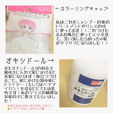 UR GLAM　COVER＆HIGHLIGHT CONCEALER/U R GLAM/リキッドコンシーラーを使ったクチコミ（2枚目）