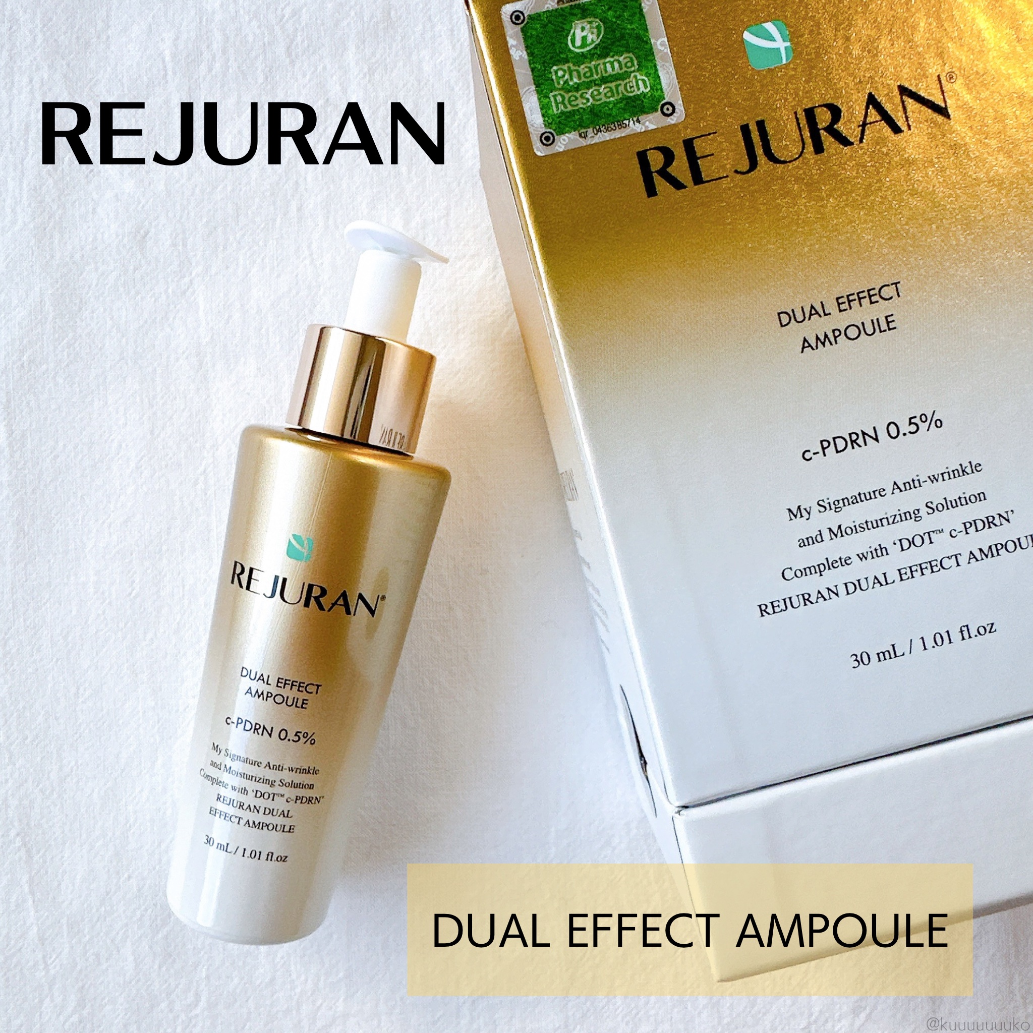 REJURAN デュアル エフェクト アンプル 30mL/REJURAN COSMETICS/美容液を使ったクチコミ（1枚目）
