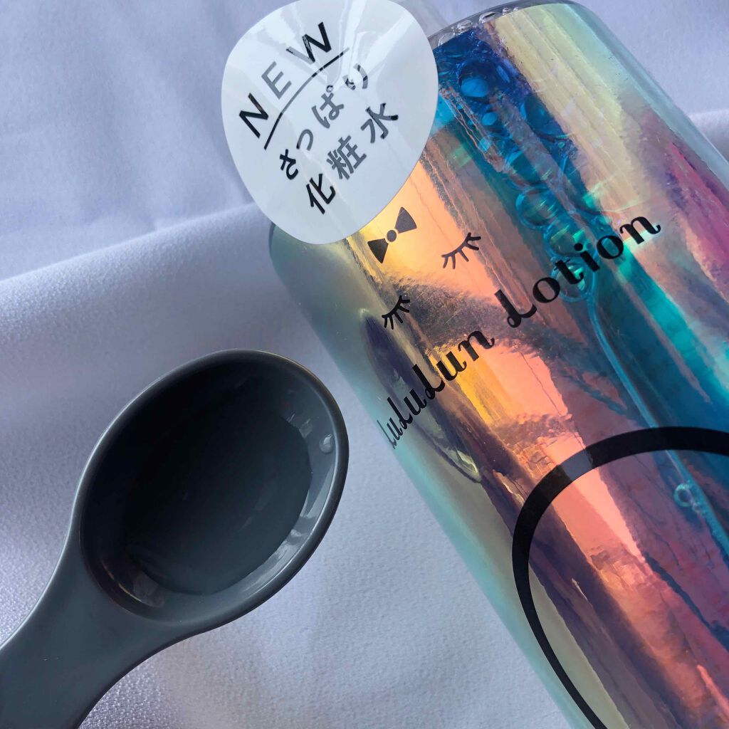 ルルルンローション クリア/ルルルン/化粧水を使ったクチコミ（3枚目）