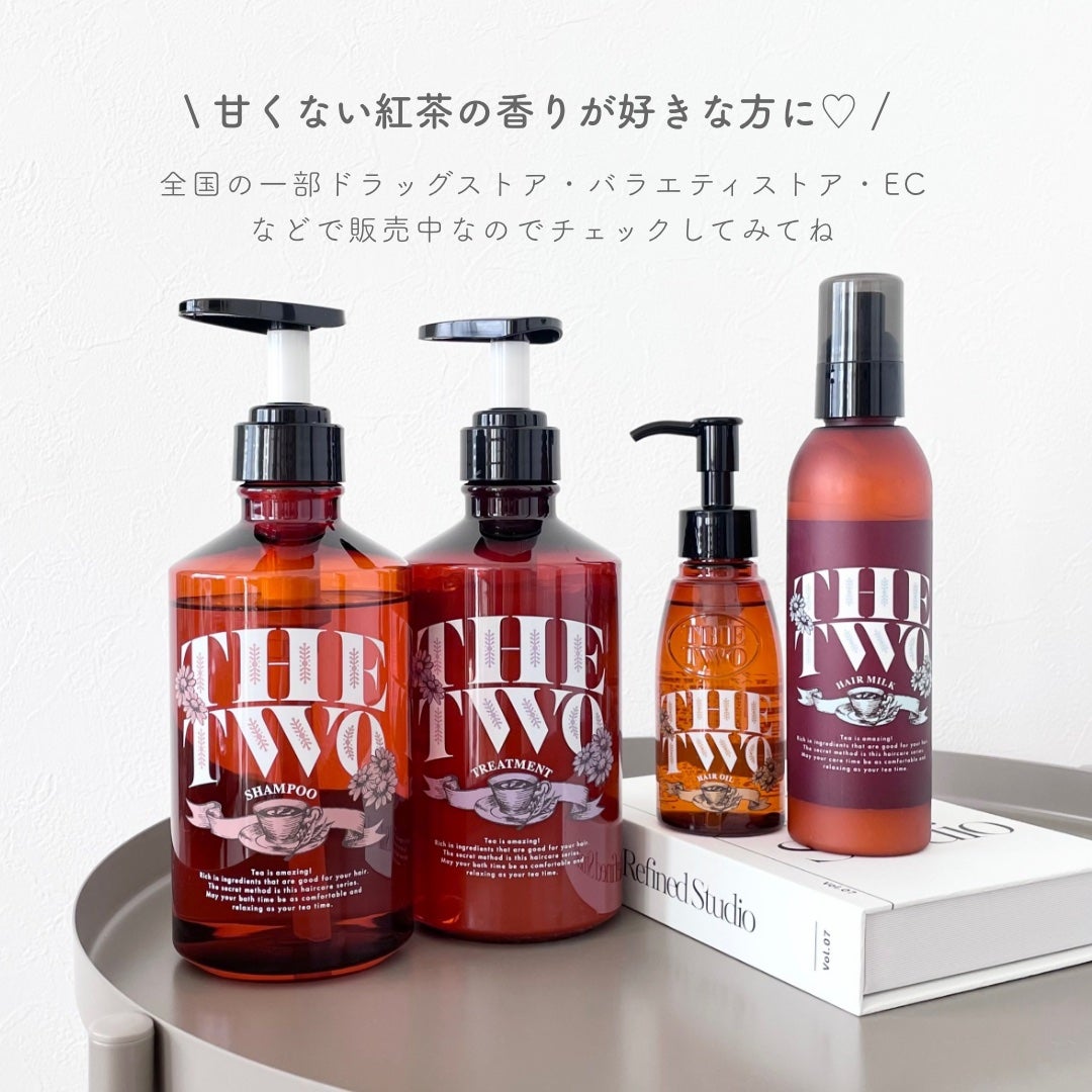 メルティークリペア シャンプー/ヘアトリートメント/THE TWO/市販シャンプーを使ったクチコミ(7枚目)