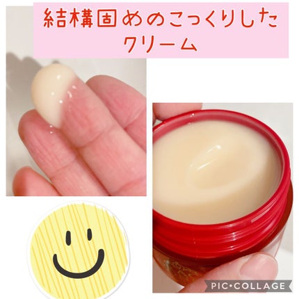 濃潤リペアジェル EX/グレイスワン/オールインワン化粧品を使ったクチコミ(4枚目)