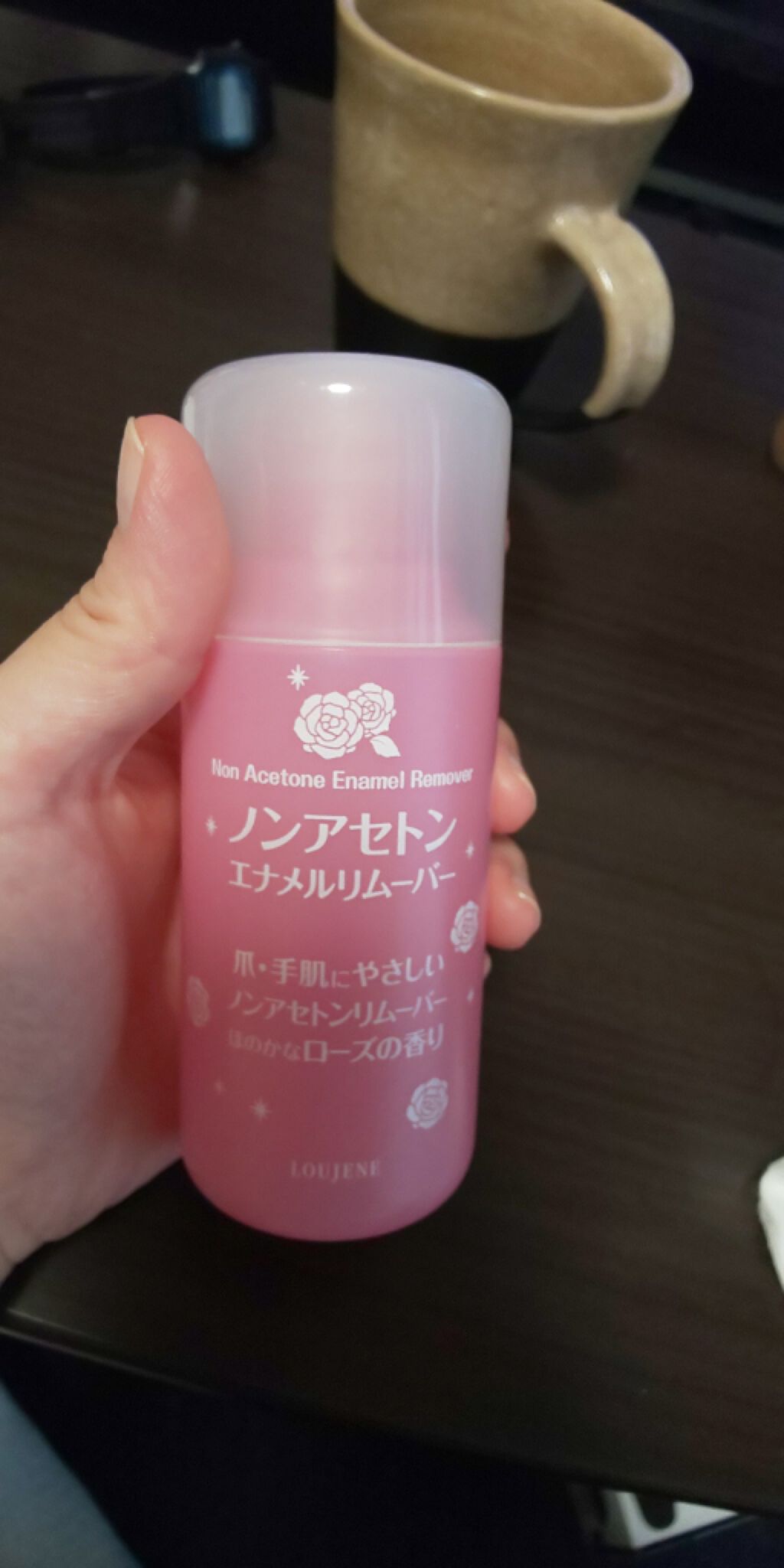 LJローズエナメルリムーバー/LOUJENE/除光液を使ったクチコミ(1枚目)