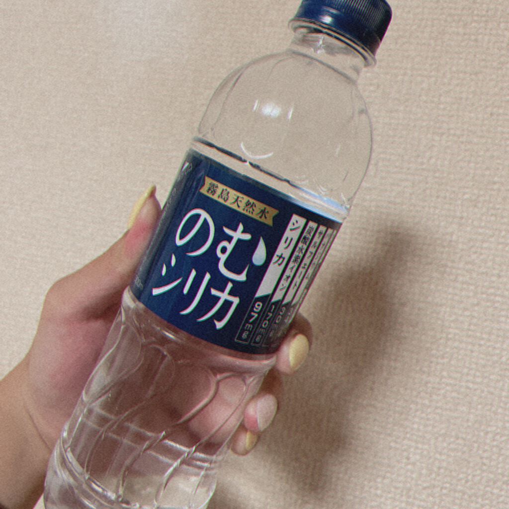 霧島天然水 のむシリカ/極選市場/ミネラルウォーターを使ったクチコミ（1枚目）