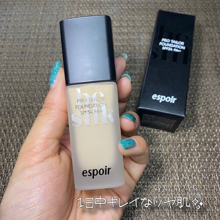 プロテーラーファンデーションビーシルク/espoir/リキッドファンデーションを使ったクチコミ(2枚目)