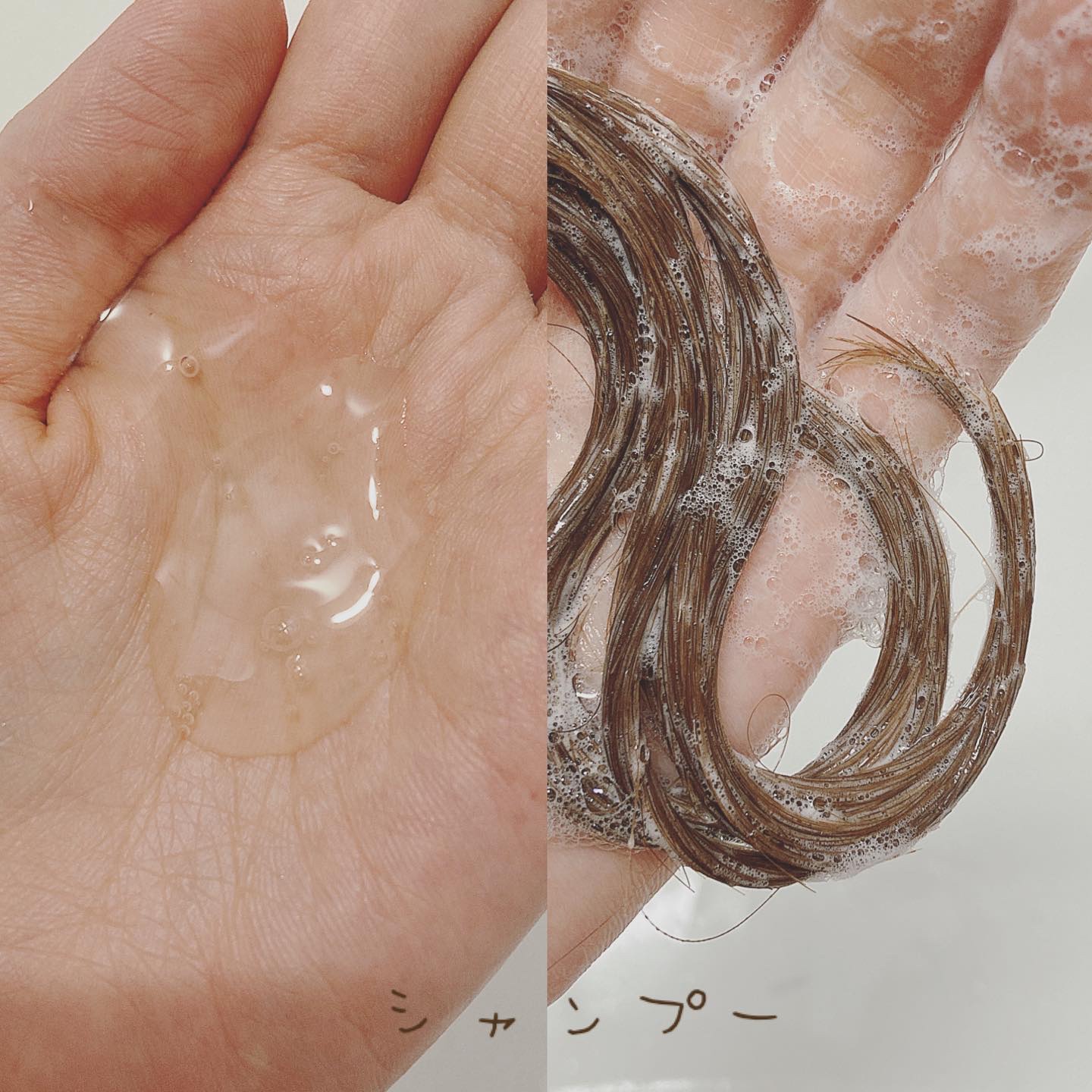 ワン アミノレスキューモイストシャンプー/トリートメント/アミノレスキュー/市販シャンプーを使ったクチコミ（2枚目）