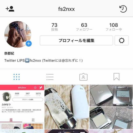 ã䜿ã£ãã¯ãã³ãïŒ1æç®ïŒ