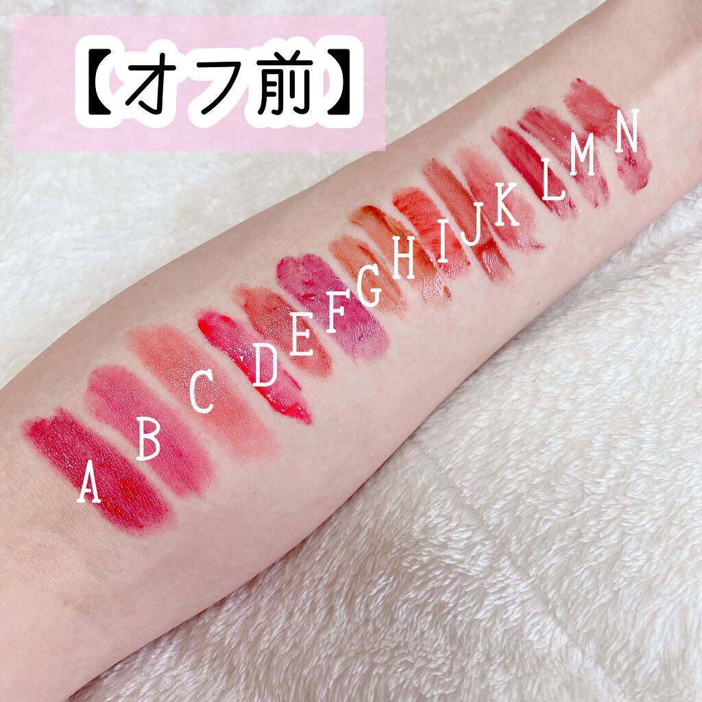 マシュマロティントルージュ/フォーチュン/リップティントを使ったクチコミ（3枚目）