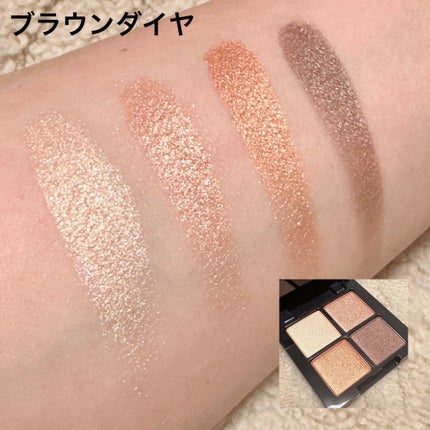 アイシャドウパレット/MIRIMU/アイシャドウパレットを使ったクチコミ(6枚目)