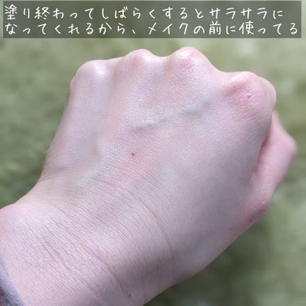 ヒアルーシカ ウォーターフィット サンセラム/SKIN1004/日焼け止めローションを使ったクチコミ(6枚目)