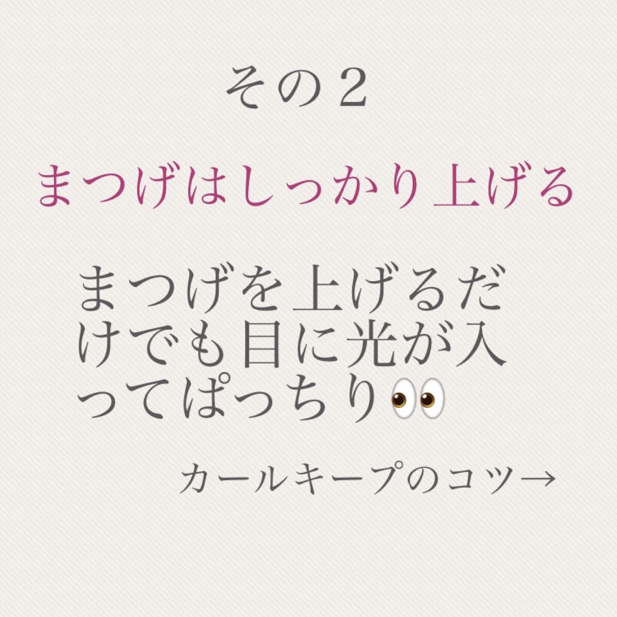 カラーミキシングコンシーラー/キャンメイク/パレットコンシーラーを使ったクチコミ（3枚目）