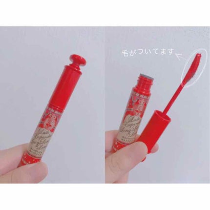 ラッシュエキスパンダー ロングロングロング/MAJOLICA MAJORCA/マスカラを使ったクチコミ(2枚目)