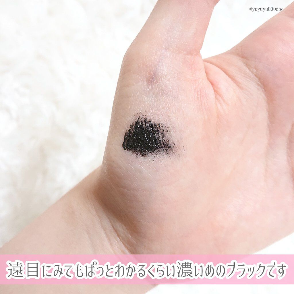 ベター ザン セックス マスカラ ドール ラッシュ/Too Faced/マスカラを使ったクチコミ(4枚目)