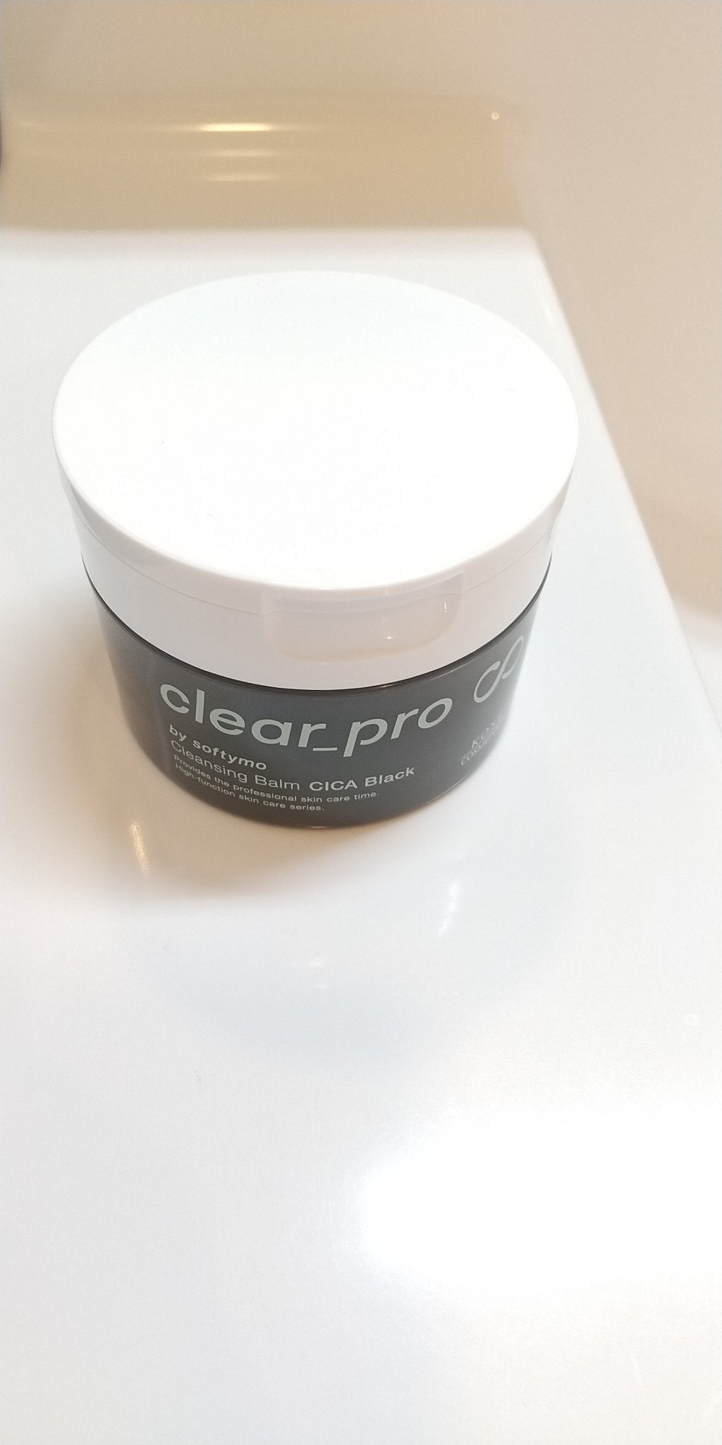 ソフティモ クリアプロ クレンジングバーム CICA ブラック/ソフティモ/クレンジングバームを使ったクチコミ(2枚目)