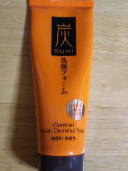 潤浸保湿 化粧水 III とてもしっとり/キュレル/化粧水を使ったクチコミ(2枚目)