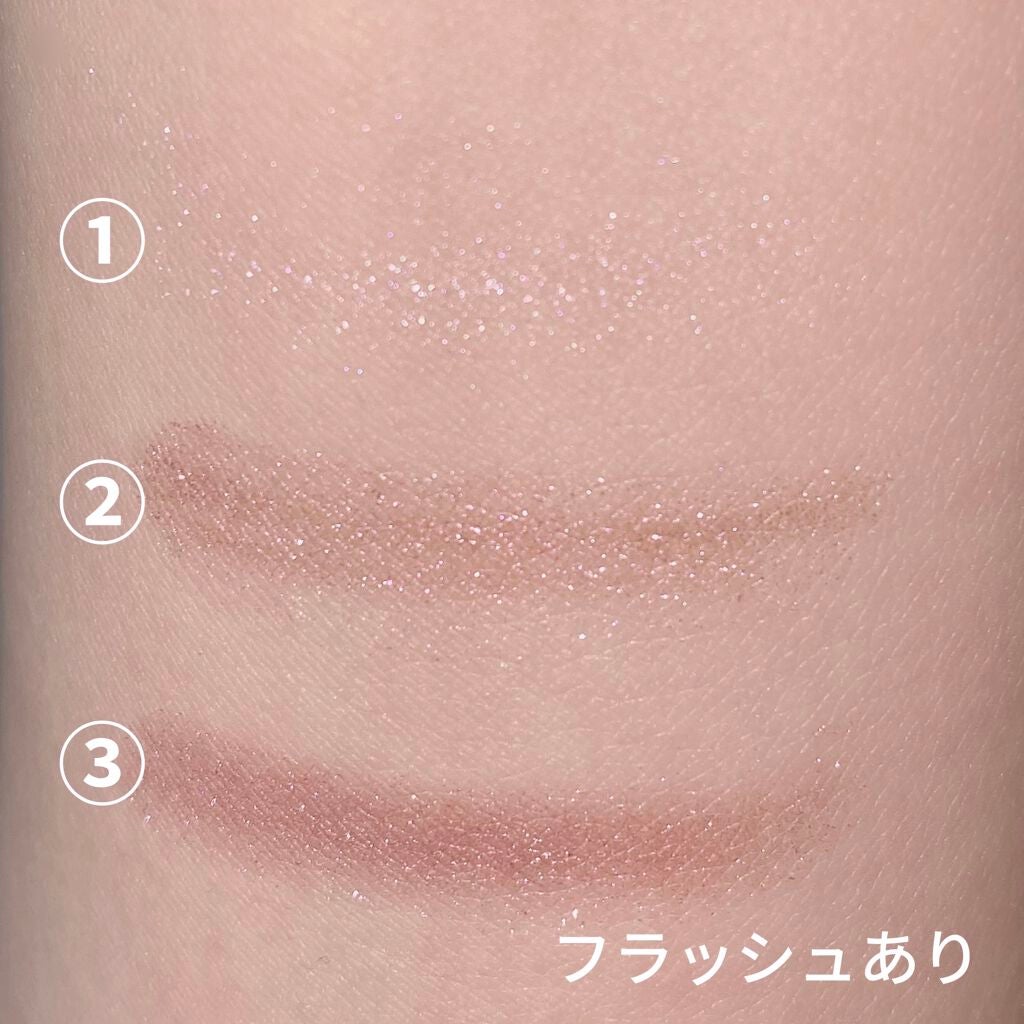 ジューシーピュアアイズ/キャンメイク/アイシャドウパレットを使ったクチコミ(4枚目)