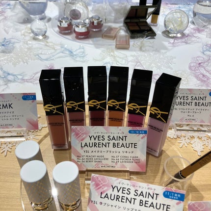 YSL メイクミーブラッシュ リキッド /YVES SAINT LAURENT BEAUTE/リキッドチークを使ったクチコミ(2枚目)