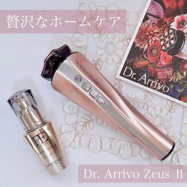 ARTISTIC＆CO. Dr.Arrivo ZeusIIのクチコミ「☽ 𓂃꙳⋆ 贅沢なホームケア
⁡
Dr. Arrivo Zeus Ⅱ
⁡
ずっと気になっていた.....」（1枚目）