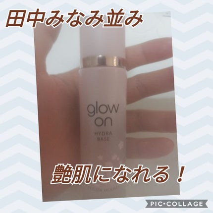 ダブルラスティング セラムファンデーション/ETUDE/リキッドファンデーションを使ったクチコミ(1枚目)