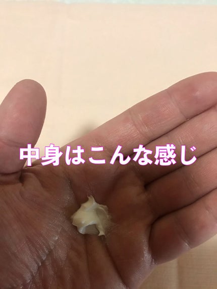 ニベアクリーム/ニベア/ボディクリームを使ったクチコミ(2枚目)