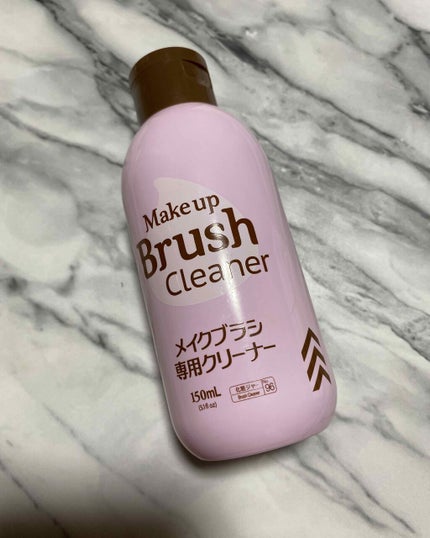 ウタマロリキッド/東邦/洗濯洗剤を使ったクチコミ(1枚目)