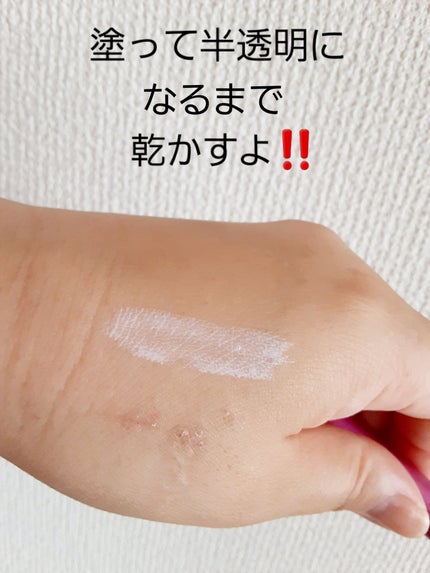 TWOOL ダブルアイリッドグルー/SHOBIDO/二重まぶた用アイテムを使ったクチコミ(3枚目)