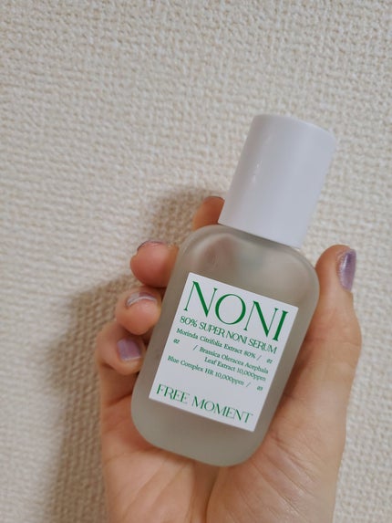 グリーンカーミングセラムミスト/Free Moment /ミスト状化粧水を使ったクチコミ(7枚目)