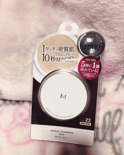 M クッションファンデーション(マット)/MISSHA/クッションファンデーションを使ったクチコミ(1枚目)