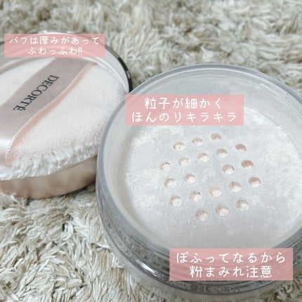 ジューシーラスティングティント/rom&nd/リップティントを使ったクチコミ(2枚目)