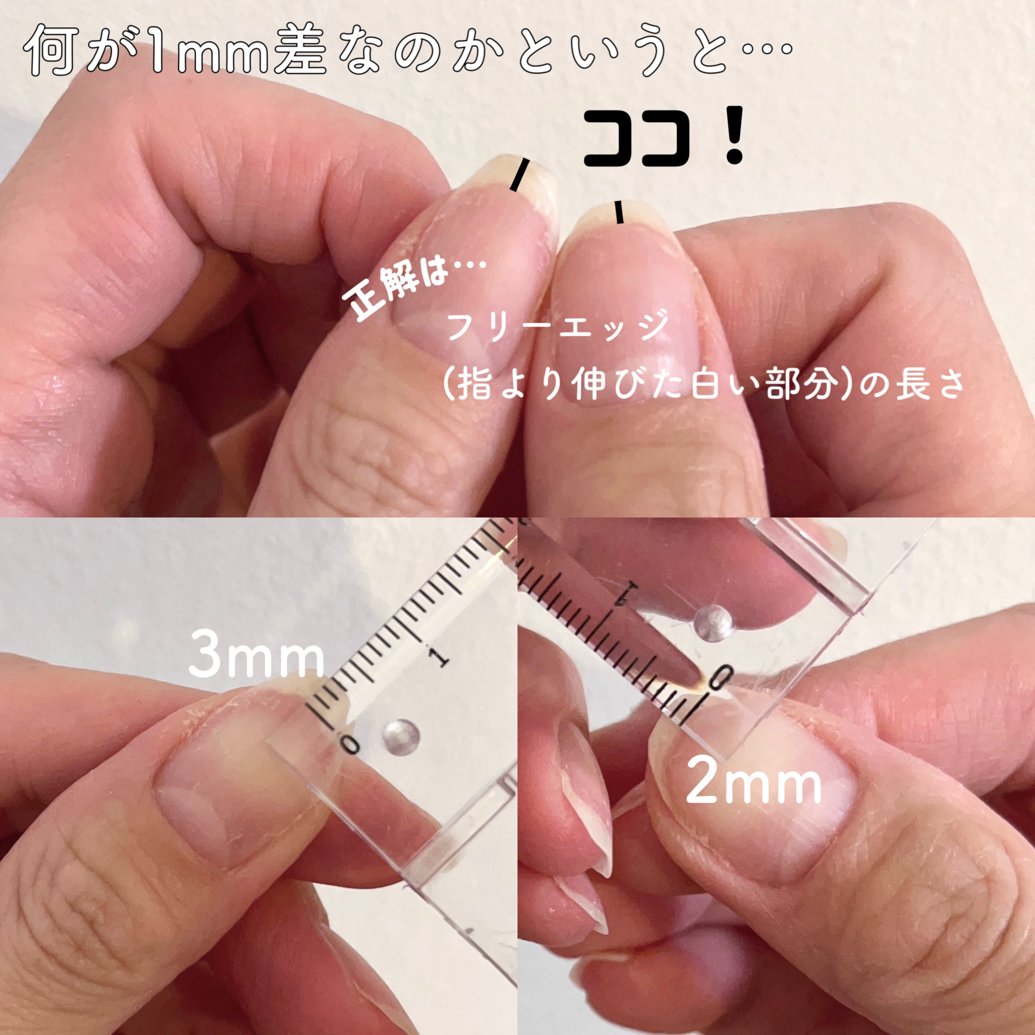 ジェルネイル RF004/RAFUL/ジェルネイルを使ったクチコミ（2枚目）