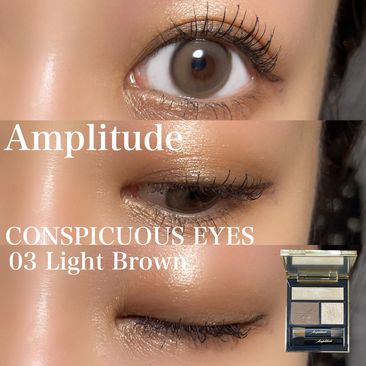 ピュアリティーシャインワンデー(PURITYSHINE 1day)/OLOLA/ワンデー（１DAY）カラコンを使ったクチコミ（1枚目）