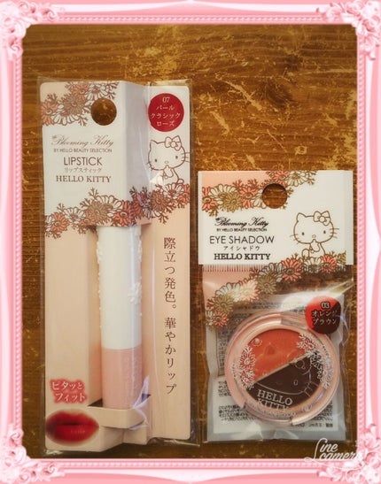 Blooming Kitty リップスティック/DAISO/口紅を使ったクチコミ(1枚目)