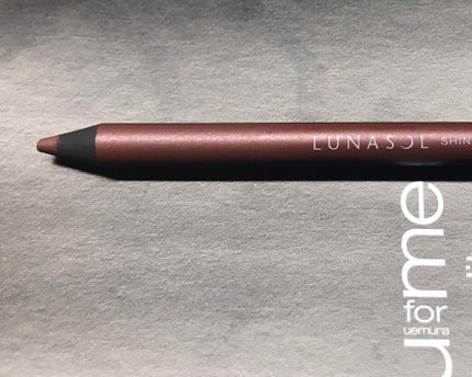 シャイニーペンシルアイライナー/LUNASOL/ペンシルアイライナーを使ったクチコミ(1枚目)