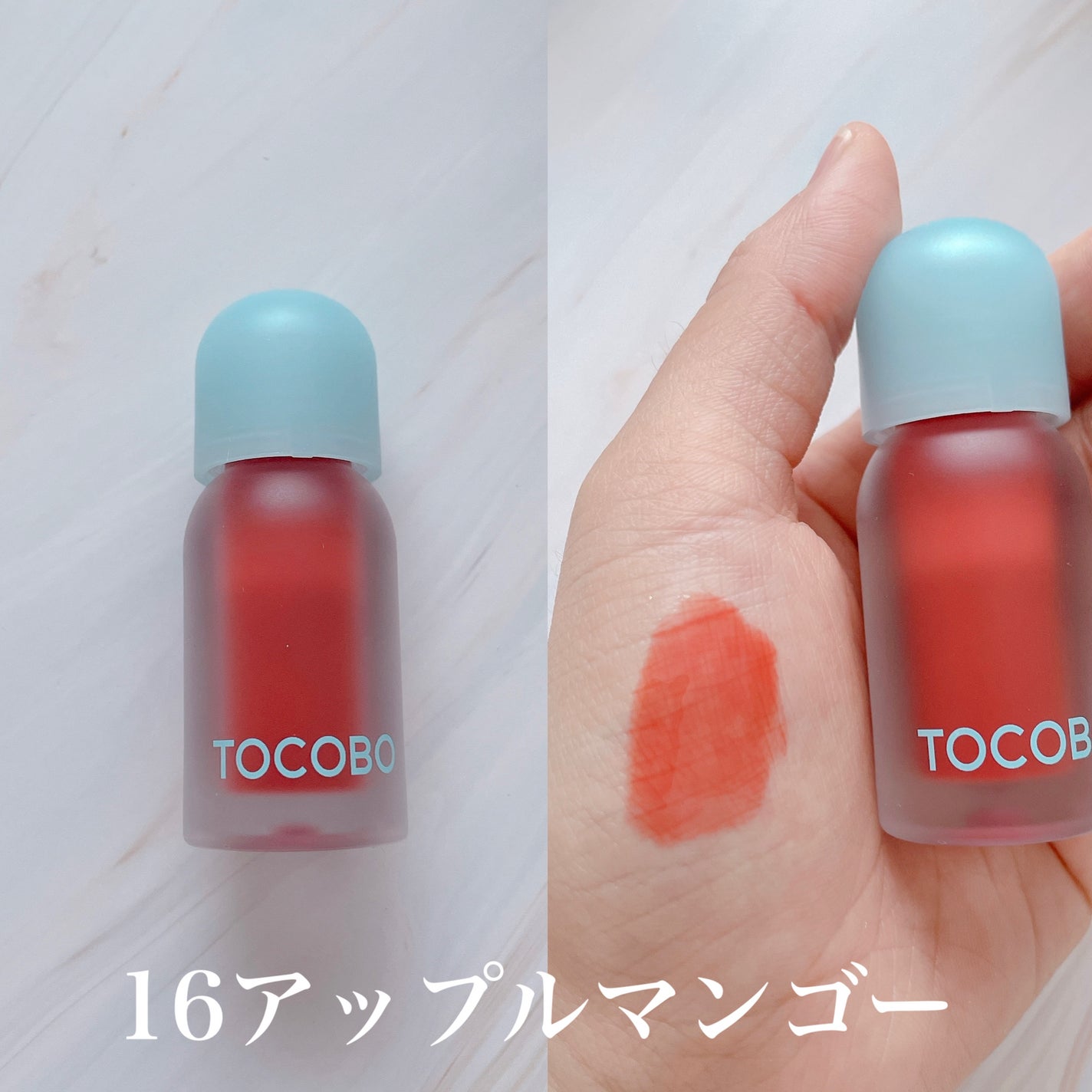 ジューシーベリープランピングリップオイル/TOCOBO/リップグロスを使ったクチコミ(6枚目)