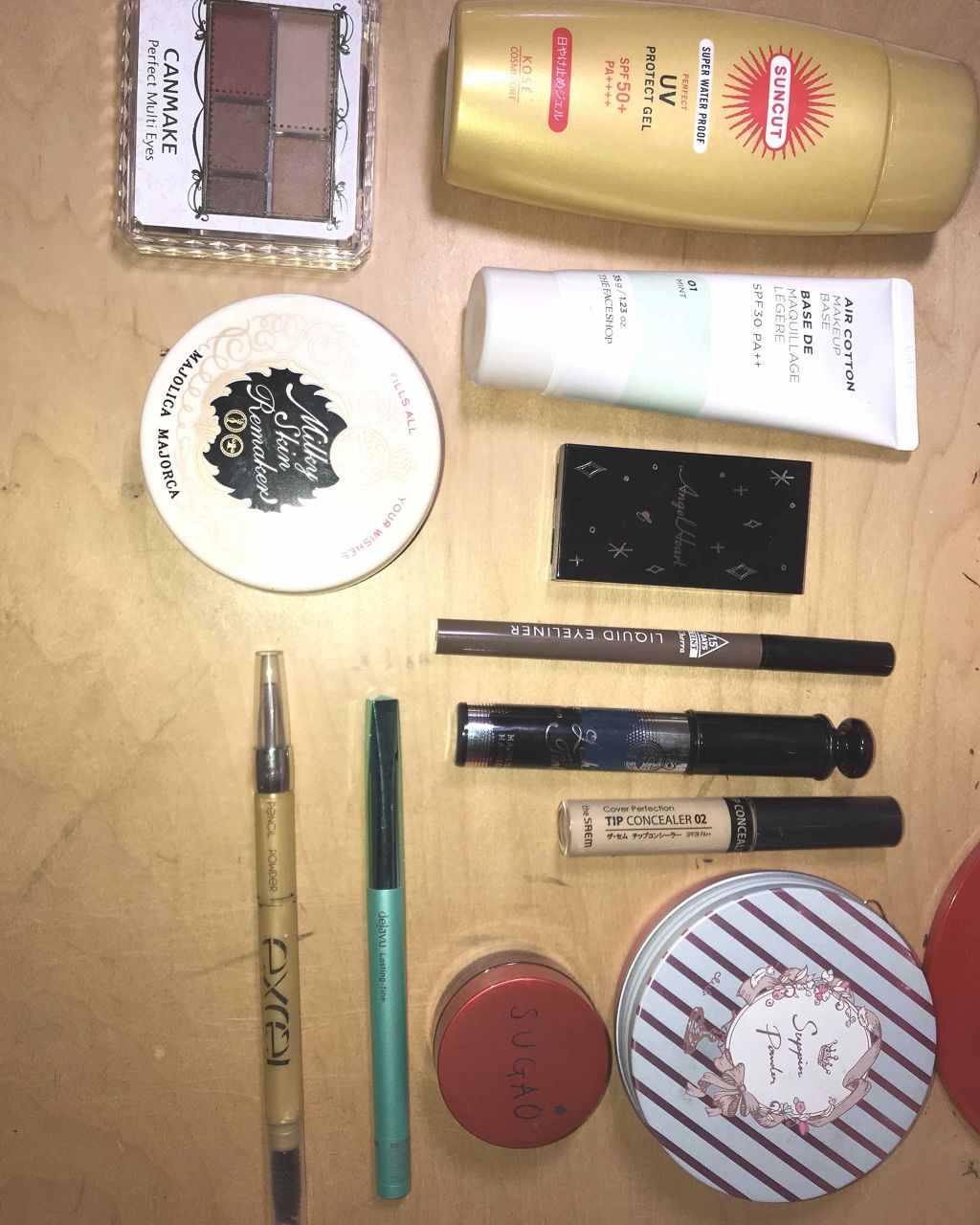 パーフェクトマルチアイズ/キャンメイク/アイシャドウパレットを使ったクチコミ（2枚目）