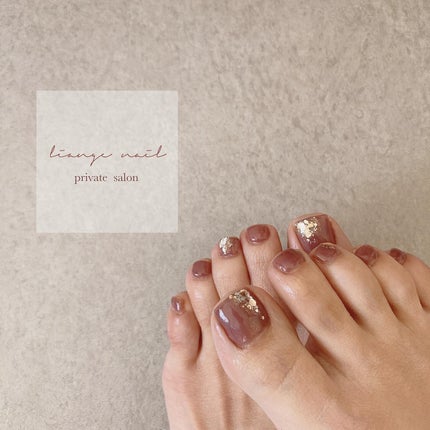 #リアンジェネイル,#柏ネイル,#ネイル,#ニュアンスネイル,#大人ニュアンスネイル,#秋ネイル,#冬ネイル,#フットネイルのネイルデザイン