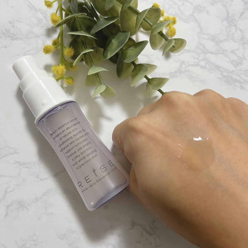 ホワイト ジェリーエッセンスW50/REISE/美容液を使ったクチコミ（1枚目）