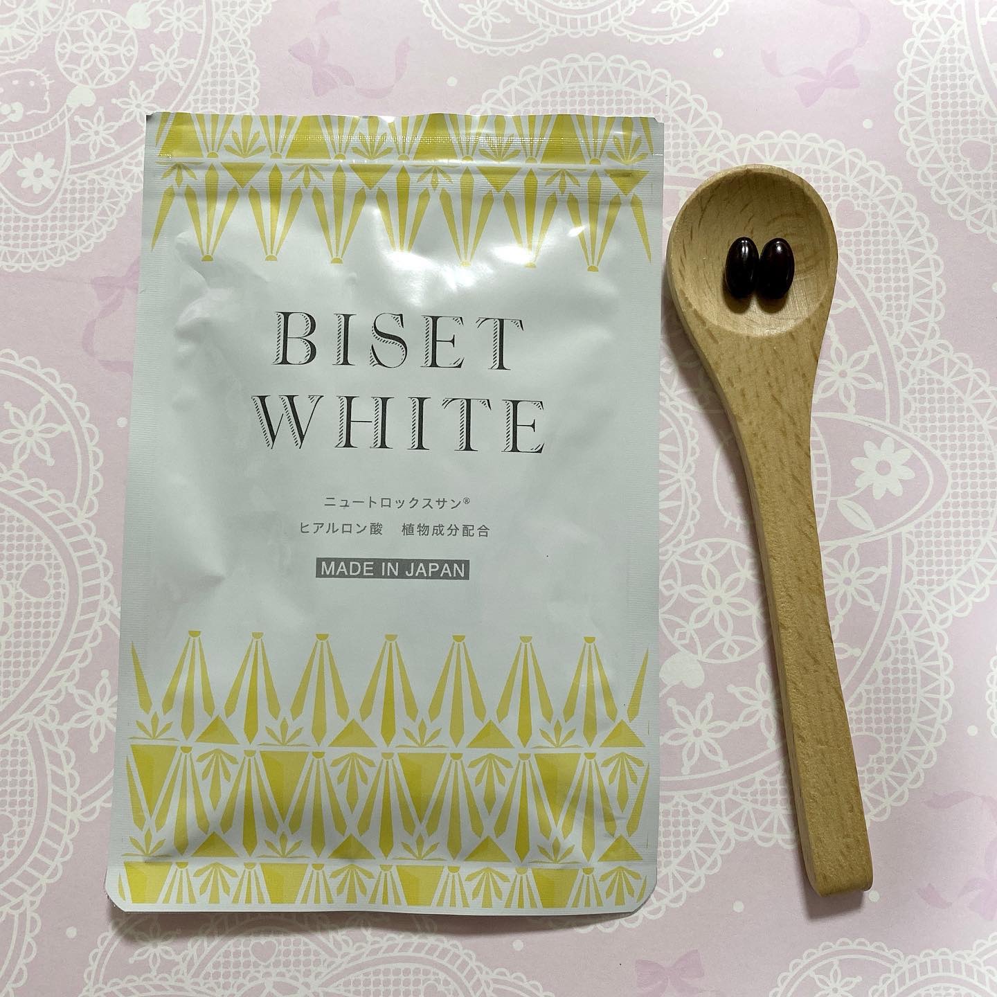 ビセットホワイト/BISET/美容サプリメントを使ったクチコミ（2枚目）