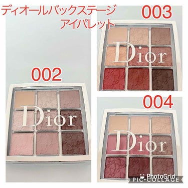 ディオール バックステージ アイ パレット/Dior/パウダーアイシャドウを使ったクチコミ（4枚目）