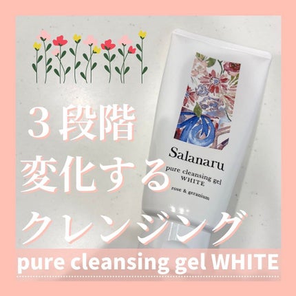 ã䜿ã£ãã¯ãã³ãïŒ1æç®ïŒ