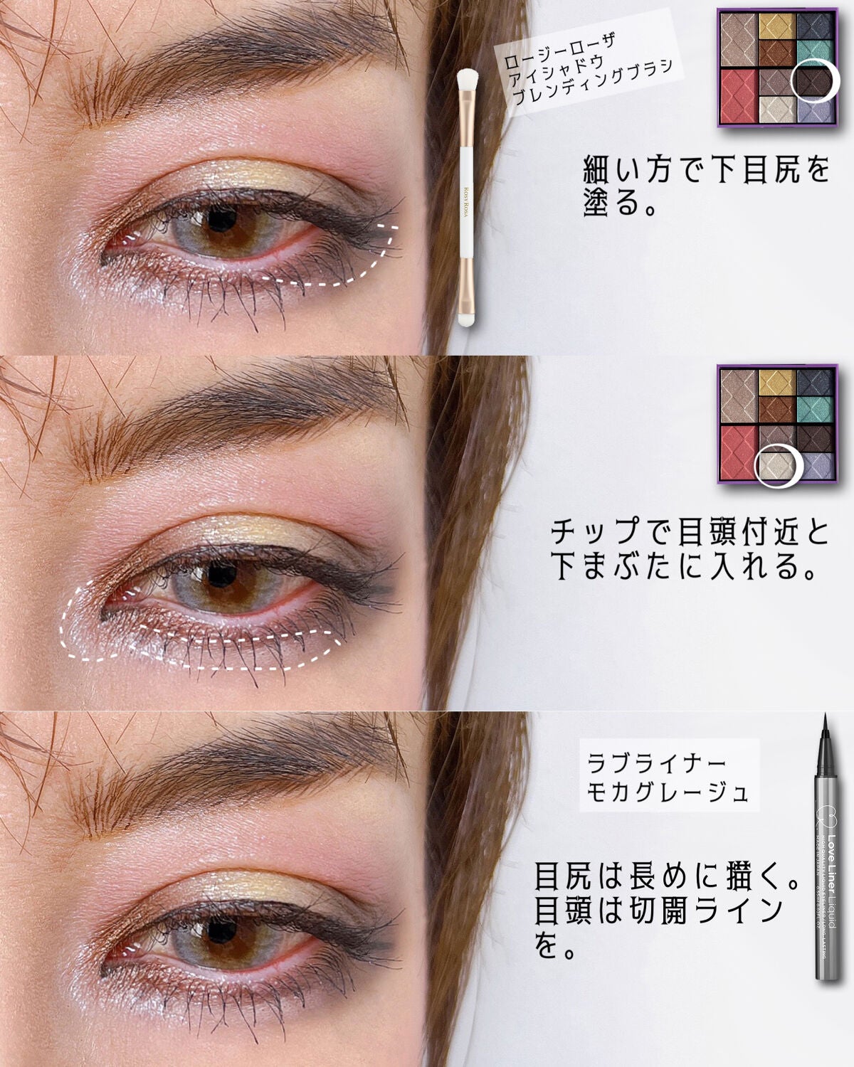 オペラ リップティント N/OPERA/リップティントを使ったクチコミ(4枚目)