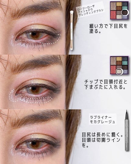 オペラ リップティント N/OPERA/リップティントを使ったクチコミ(4枚目)