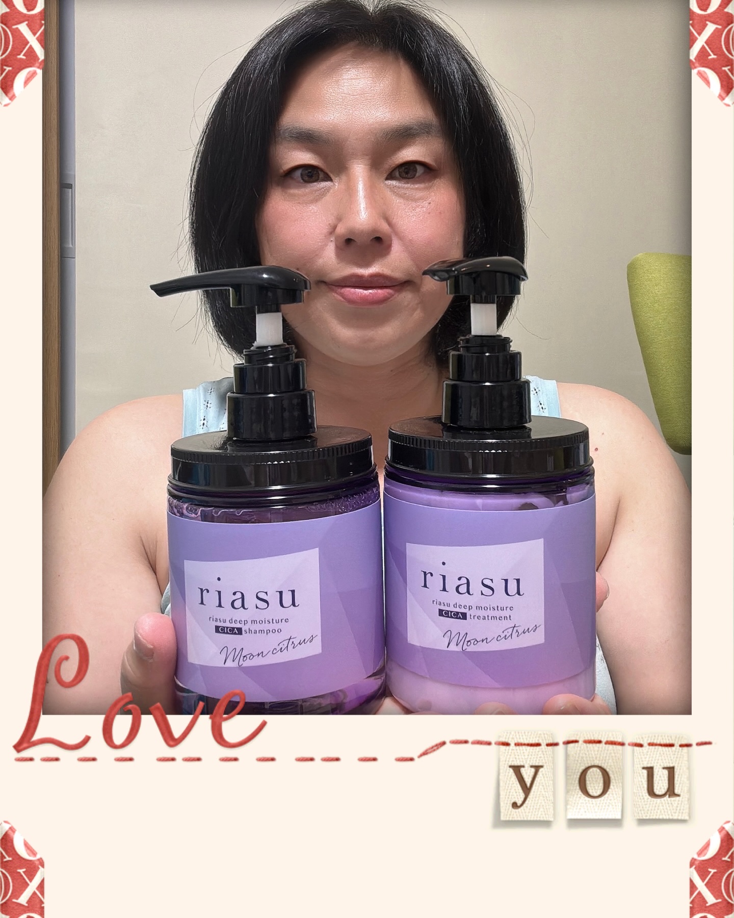 リアス ディープ モイスチャー シカ シャンプー/トリートメント/riasu/市販シャンプーを使ったクチコミ（1枚目）