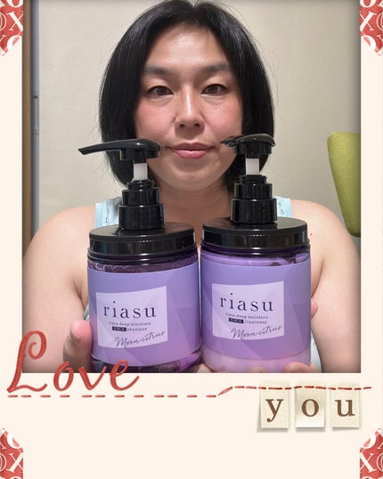リアス ディープ モイスチャー シカ シャンプー/トリートメント/riasu/市販シャンプーを使ったクチコミ(1枚目)