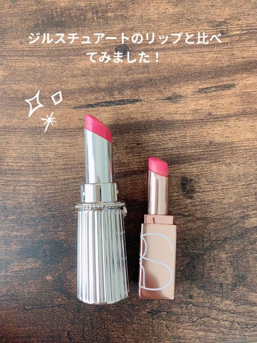  サマーオーガズム ミニデュオ/NARS/メイクアップキットを使ったクチコミ（4枚目）