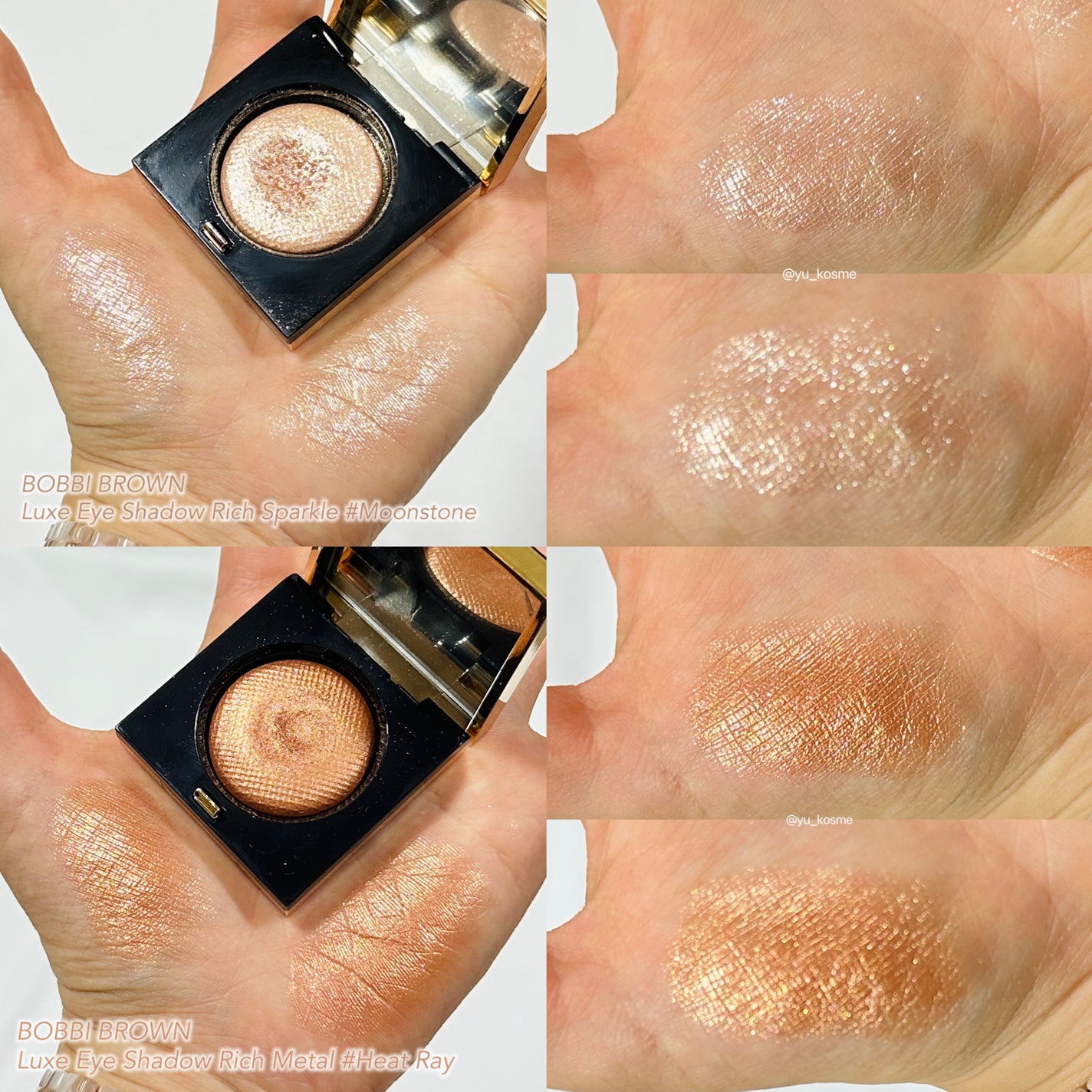 リュクスアイシャドウ/BOBBI BROWN/単色アイシャドウを使ったクチコミ(6枚目)